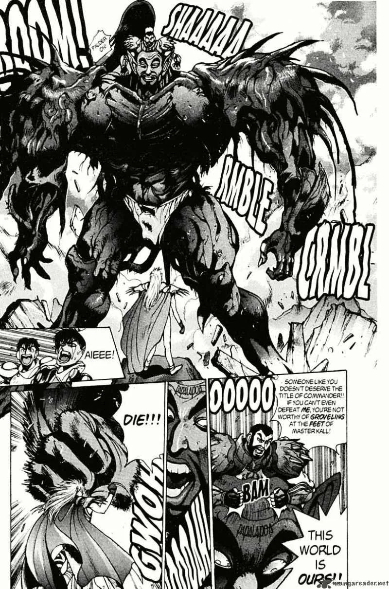 Bastard Chapter 77 page 46