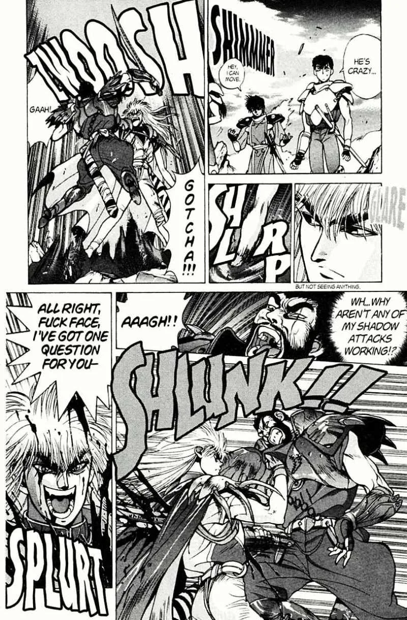 Bastard Chapter 77 page 49