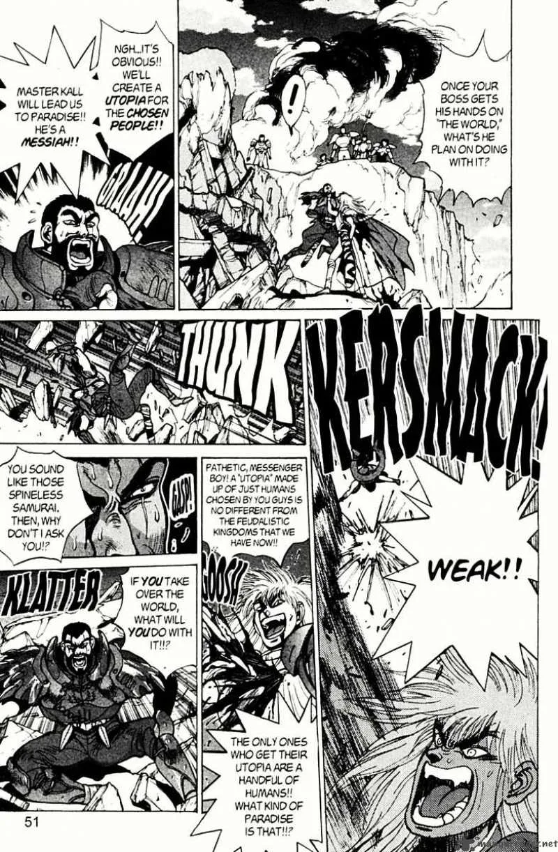 Bastard Chapter 77 page 50