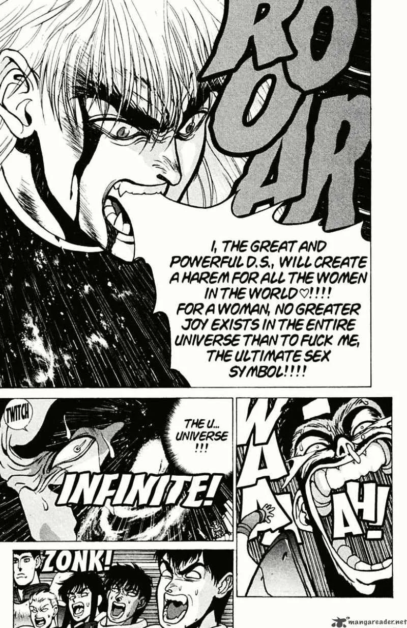 Bastard Chapter 77 page 52