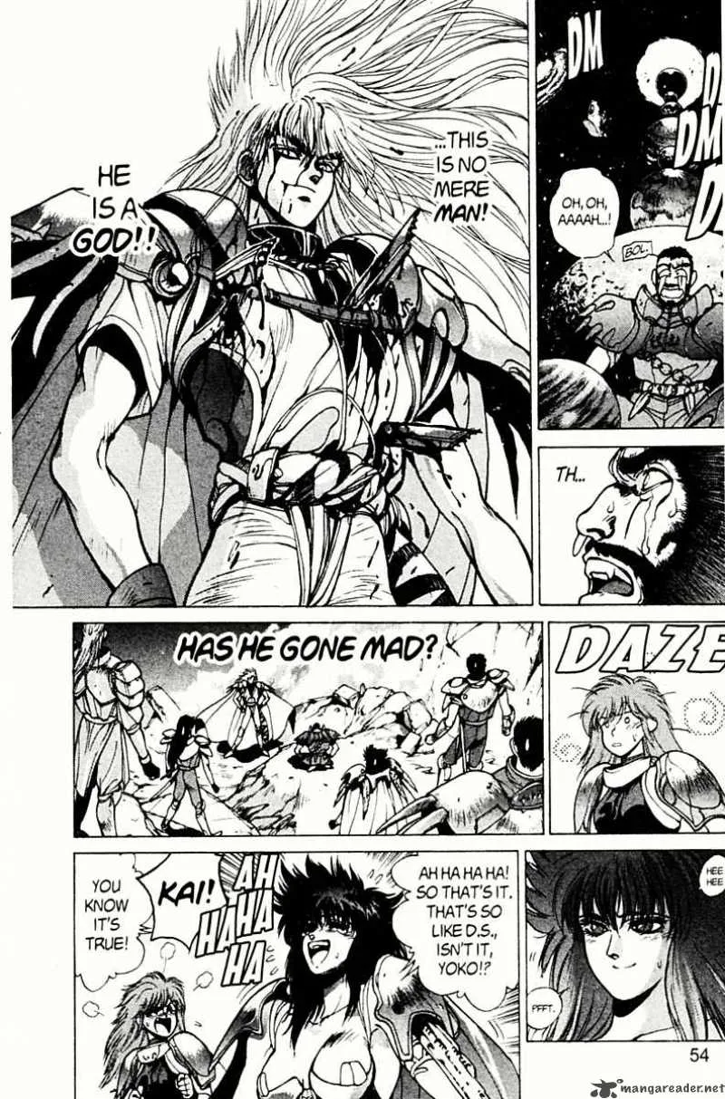 Bastard Chapter 77 page 53
