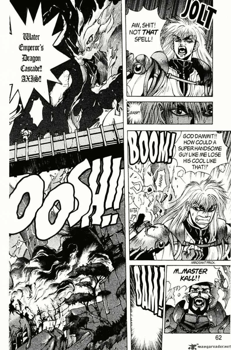 Bastard Chapter 77 page 61