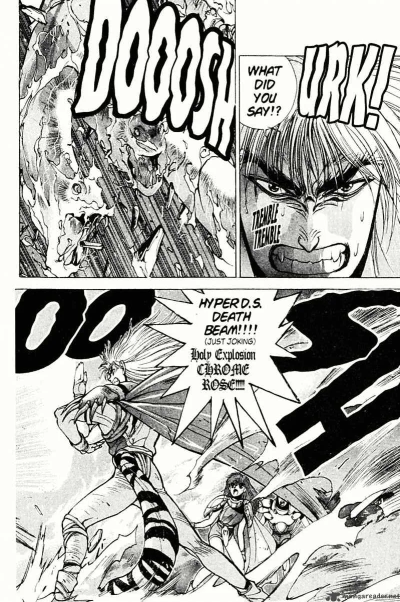 Bastard Chapter 77 page 63