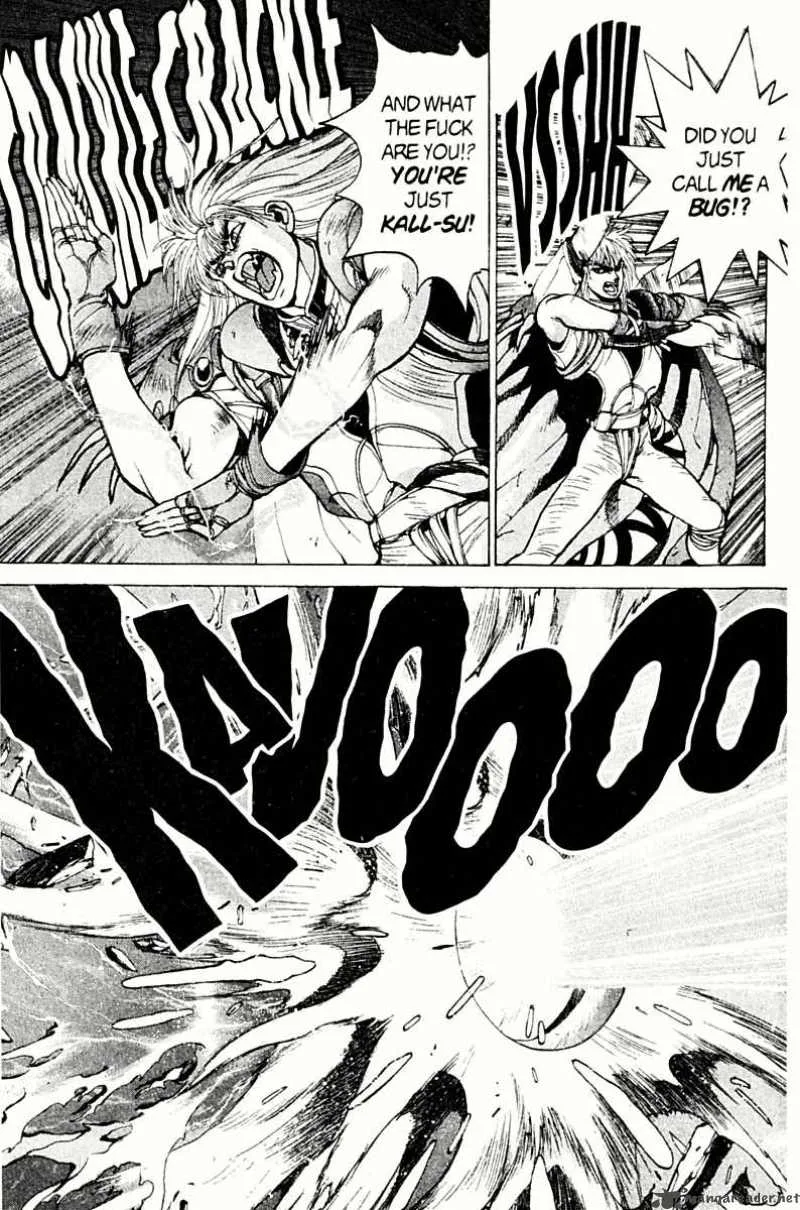Bastard Chapter 77 page 64
