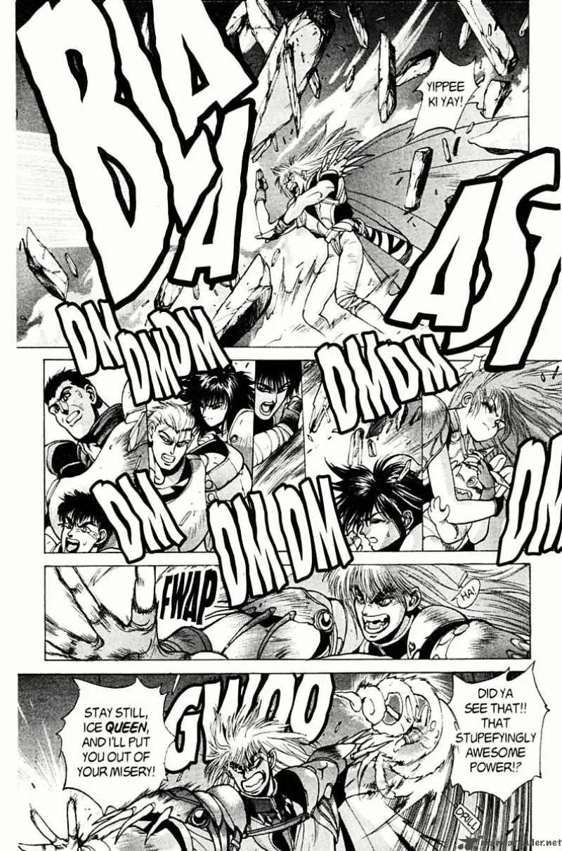 Bastard Chapter 77 page 65