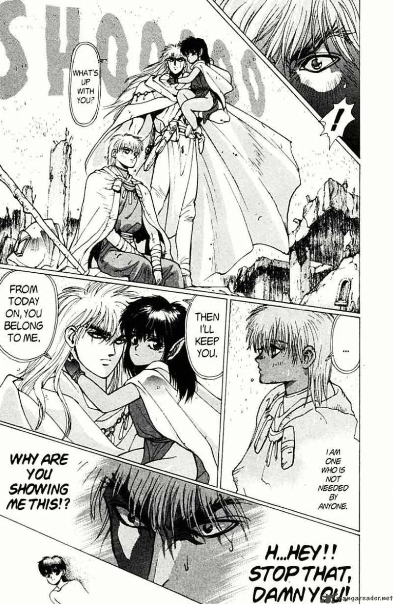 Bastard Chapter 77 page 66