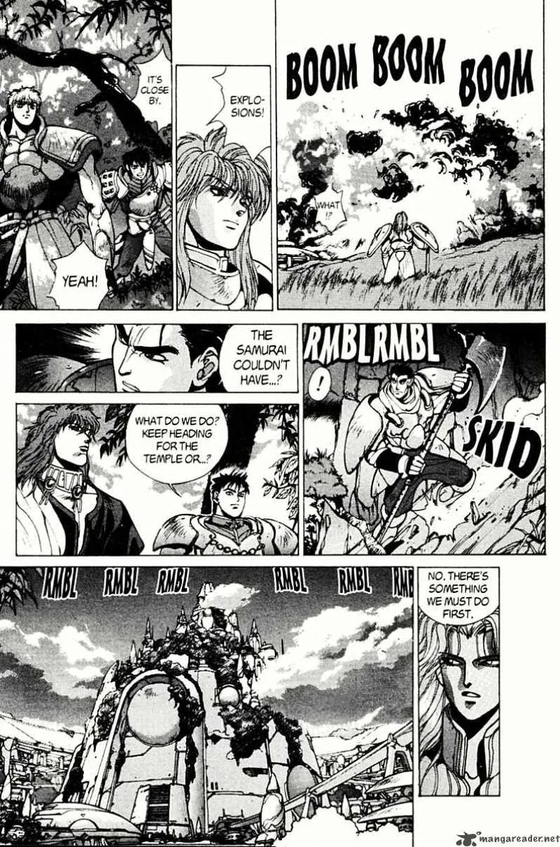 Bastard Chapter 77 page 69