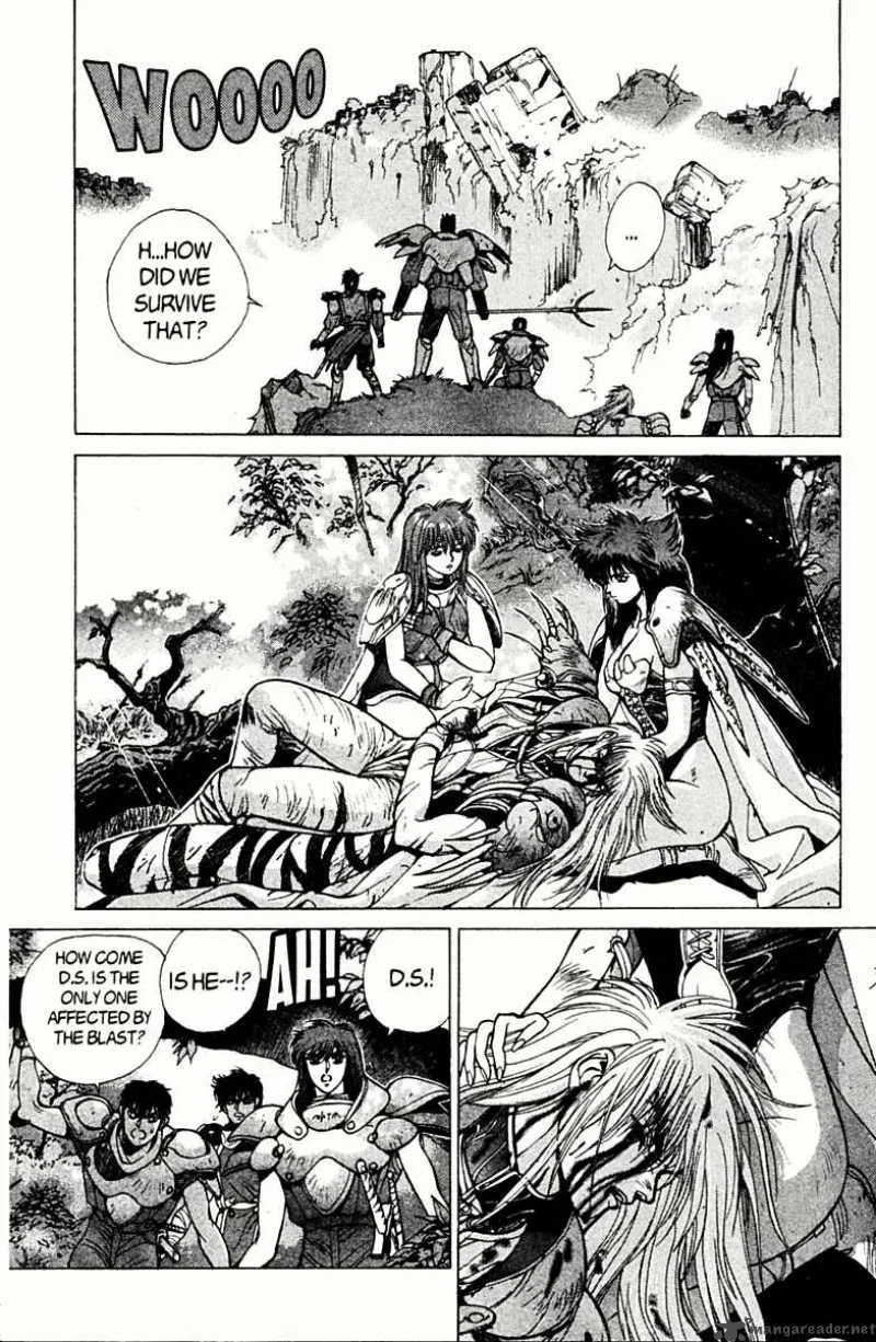 Bastard Chapter 77 page 72