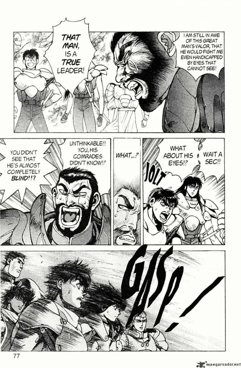Bastard Chapter 77 page 75