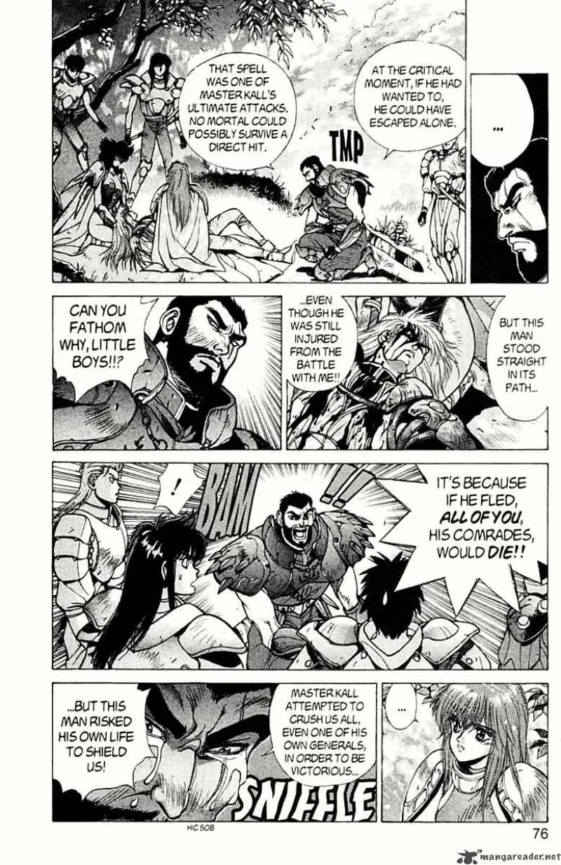 Bastard Chapter 77 page 74