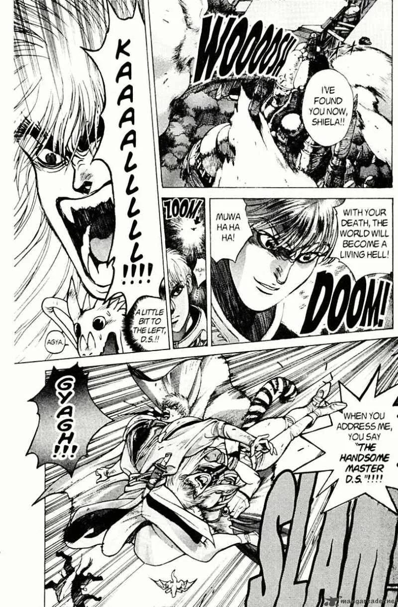 Bastard Chapter 77 page 80