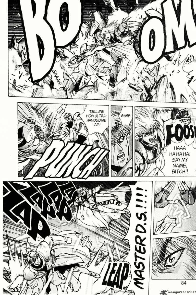 Bastard Chapter 77 page 82