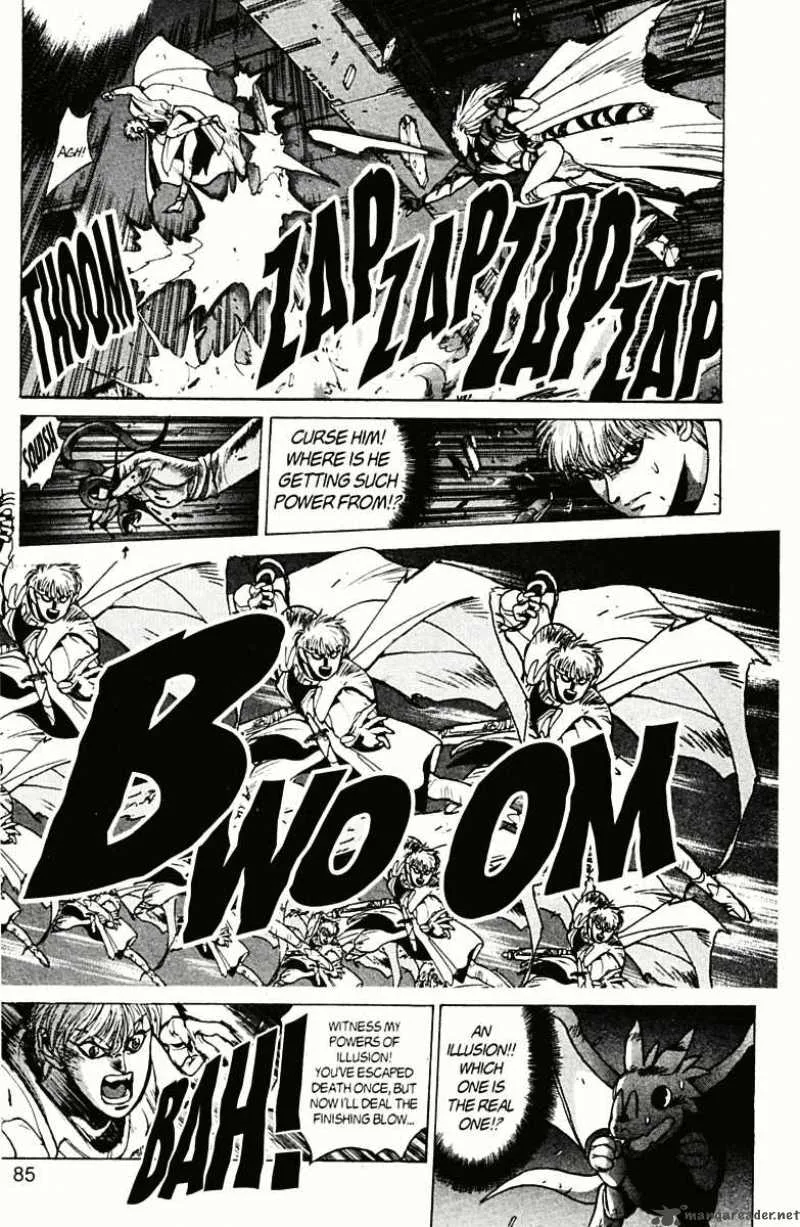 Bastard Chapter 77 page 83
