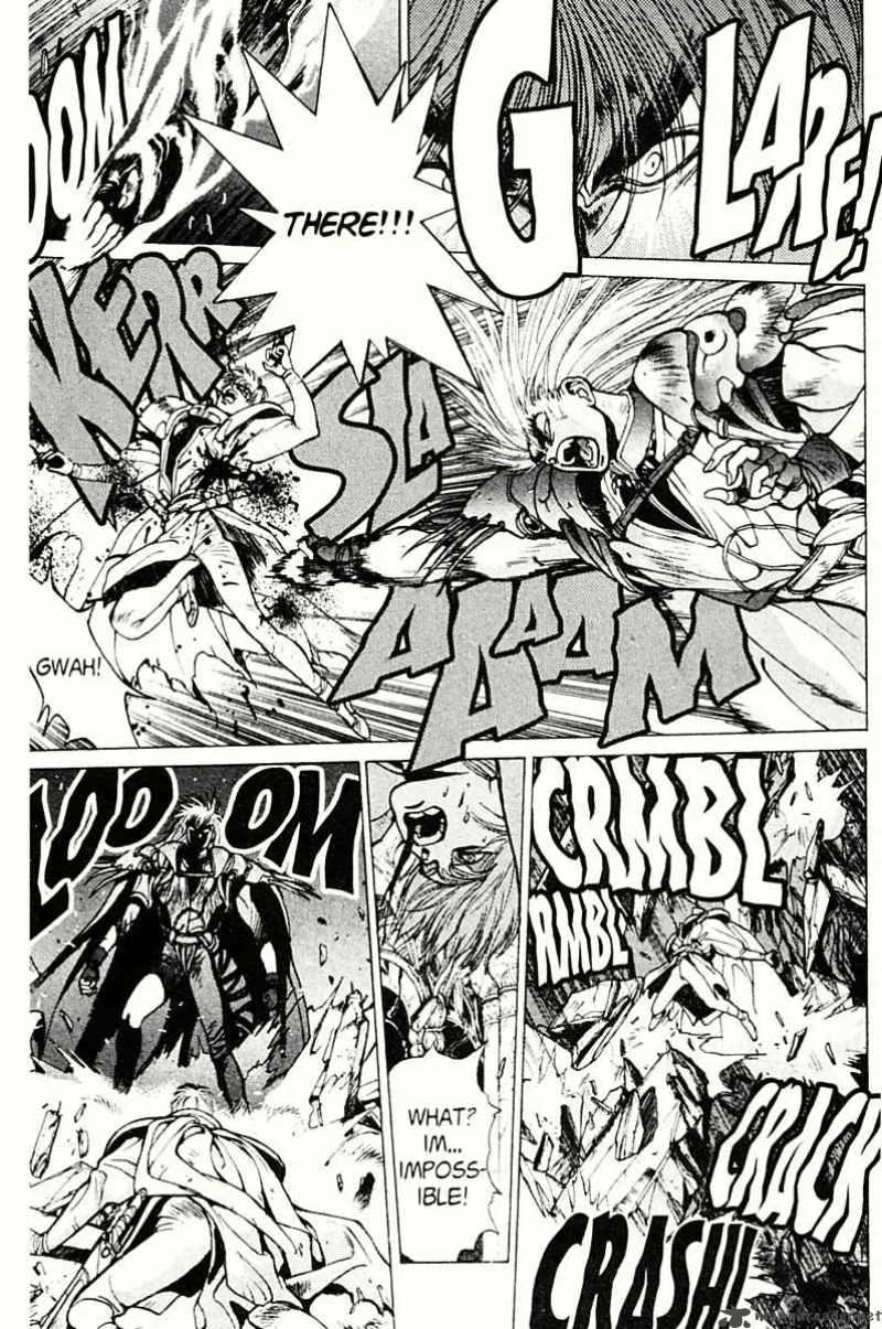 Bastard Chapter 77 page 84