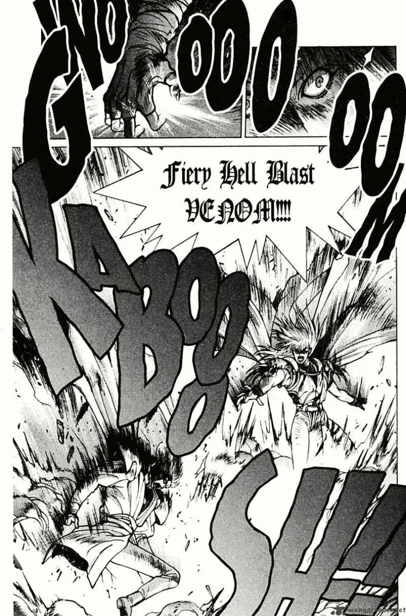 Bastard Chapter 77 page 86