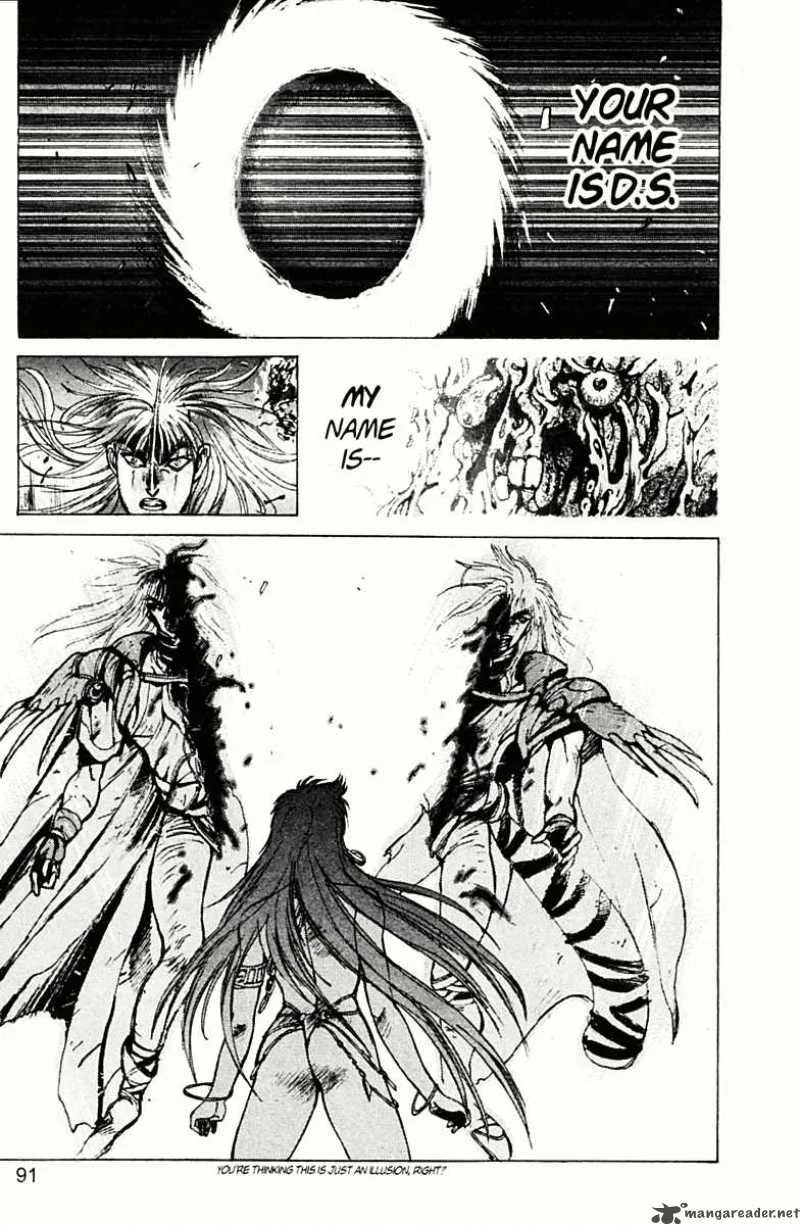 Bastard Chapter 77 page 89