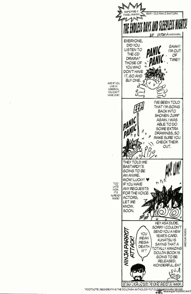 Bastard Chapter 77 page 91