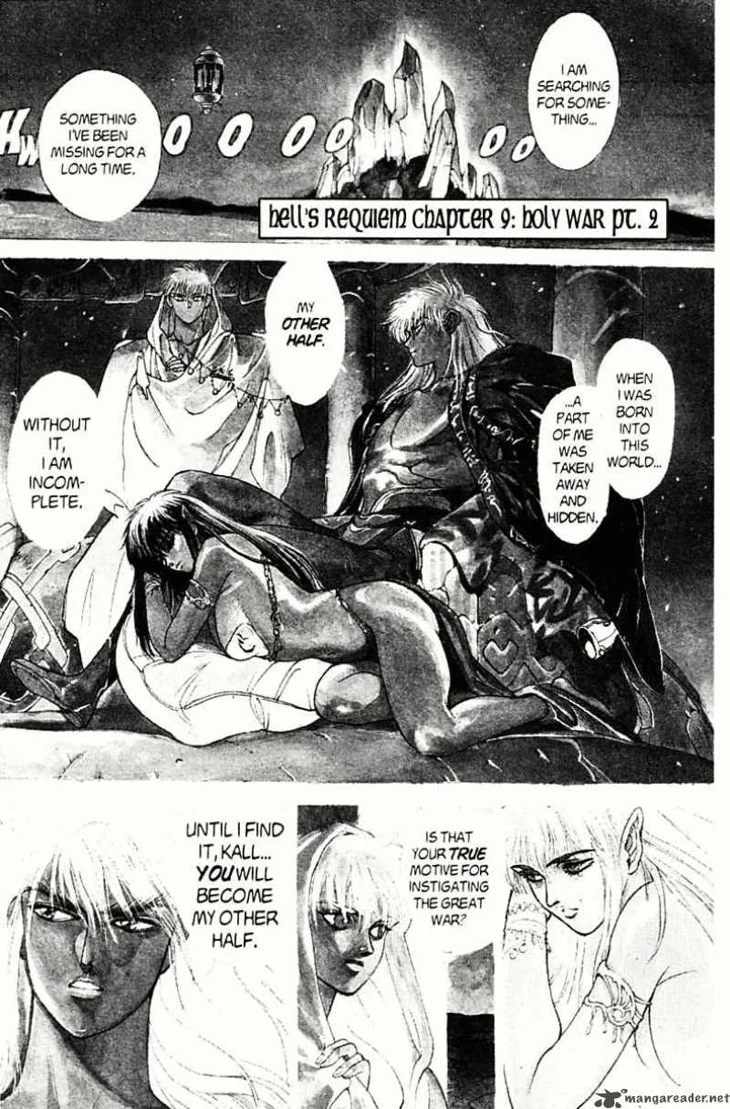 Bastard Chapter 78 page 1