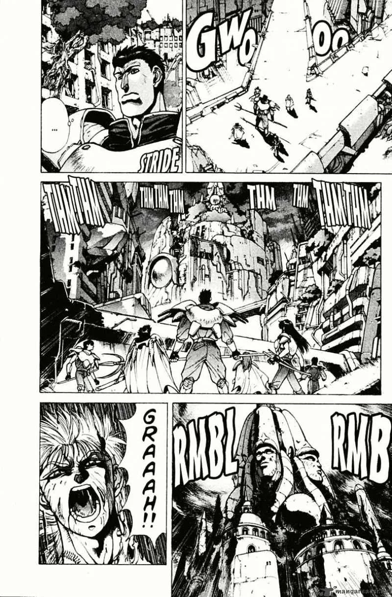 Bastard Chapter 78 page 8