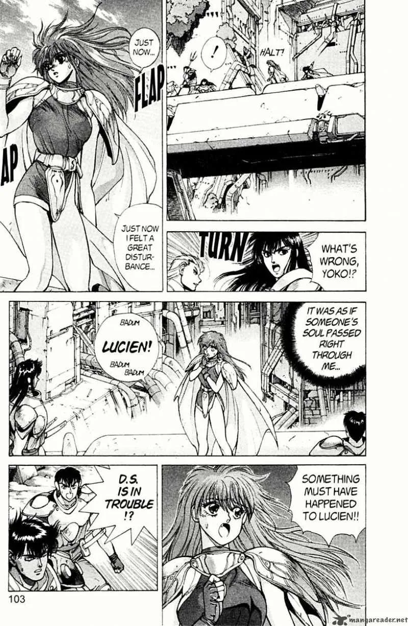 Bastard Chapter 78 page 7