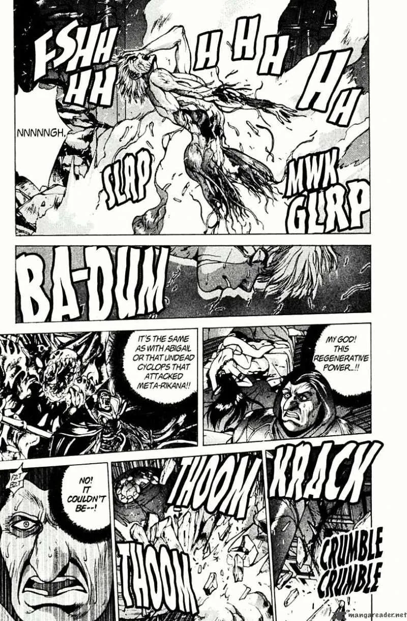 Bastard Chapter 78 page 9