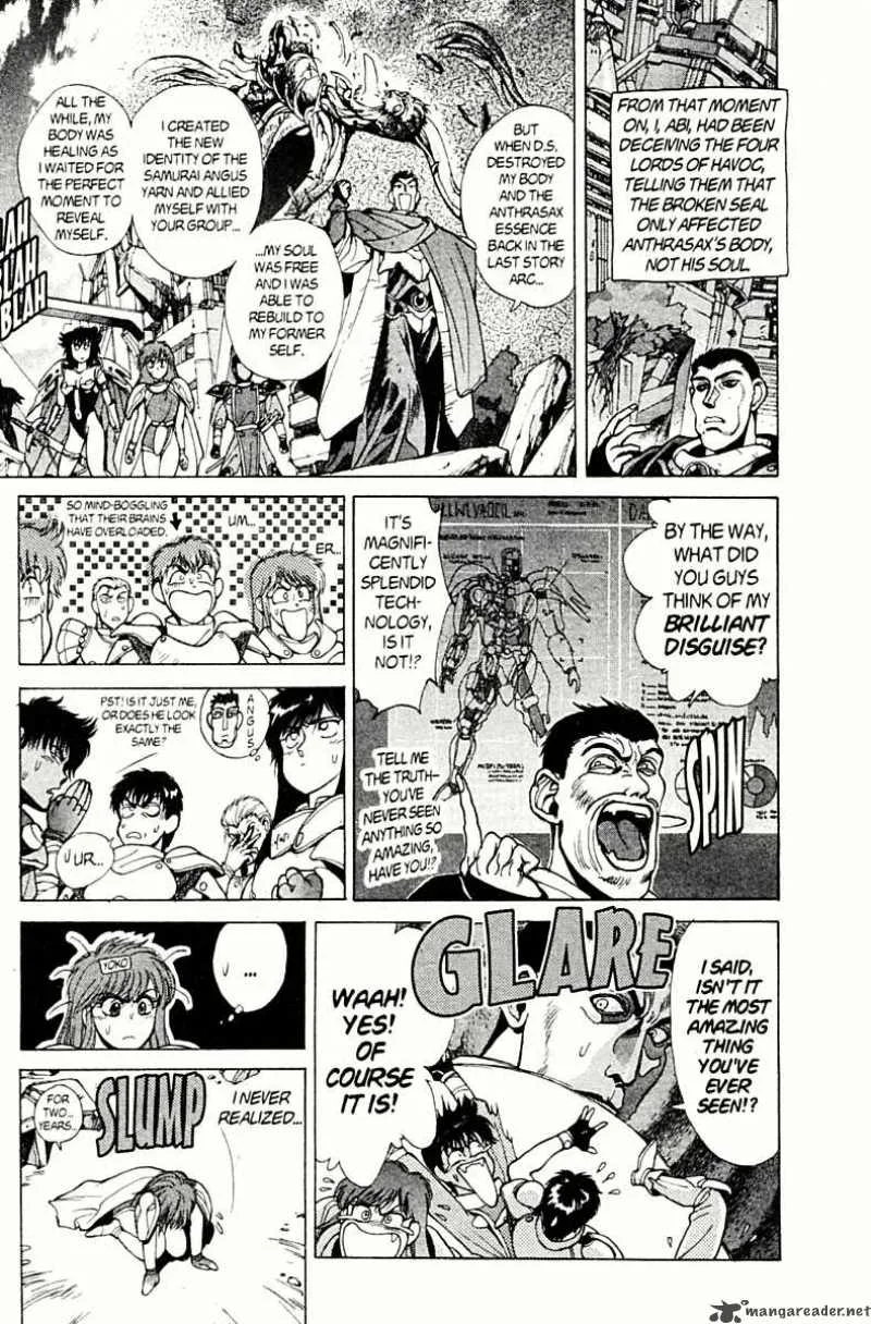 Bastard Chapter 78 page 15