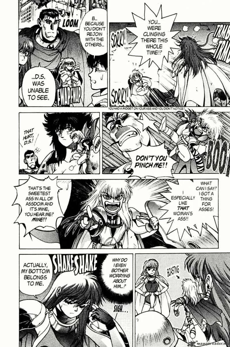 Bastard Chapter 78 page 20