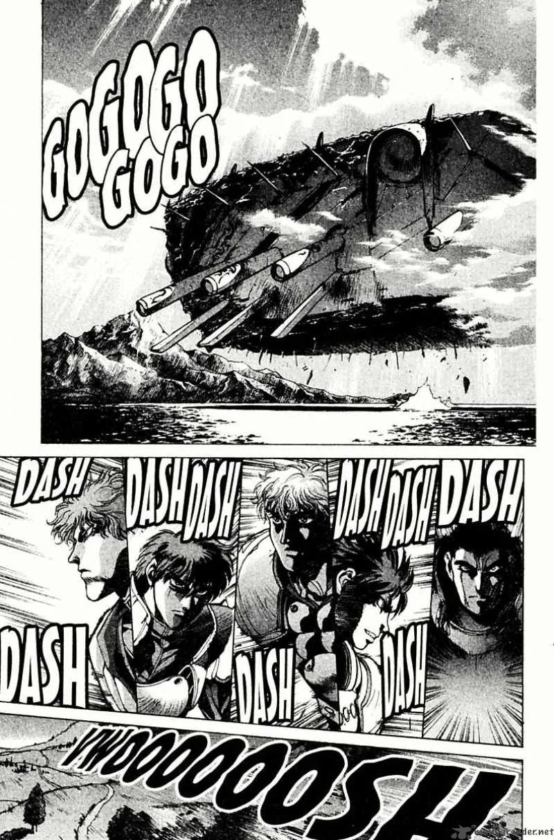 Bastard Chapter 78 page 17