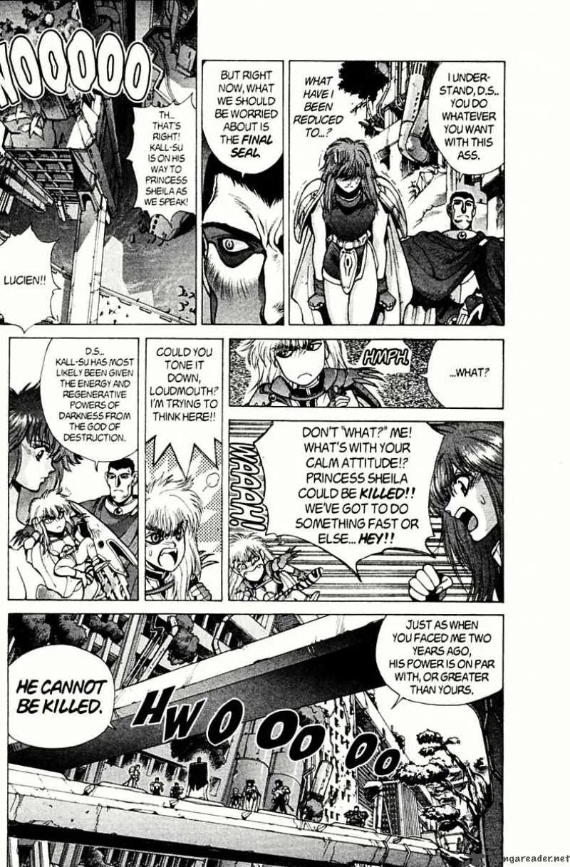 Bastard Chapter 78 page 21