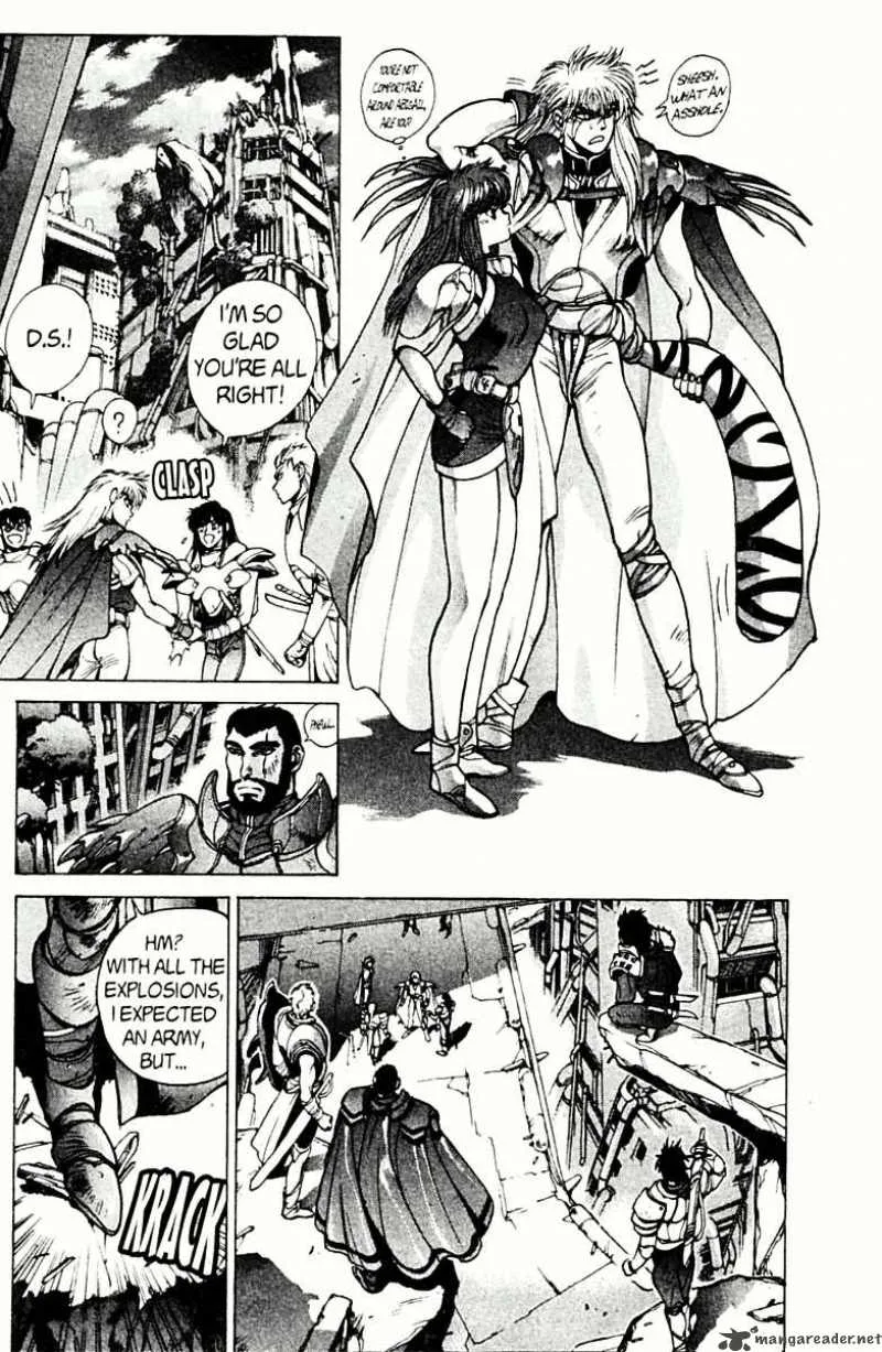 Bastard Chapter 78 page 25