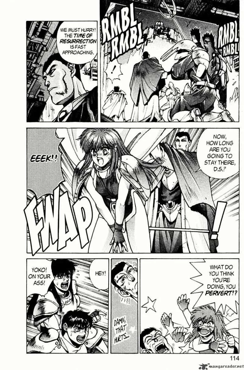 Bastard Chapter 78 page 18
