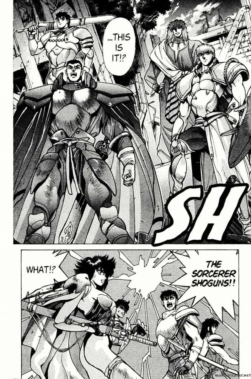 Bastard Chapter 78 page 26