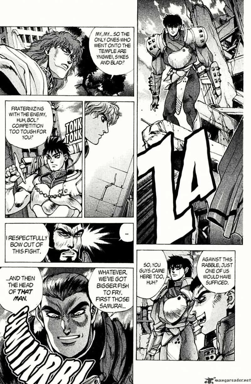 Bastard Chapter 78 page 27