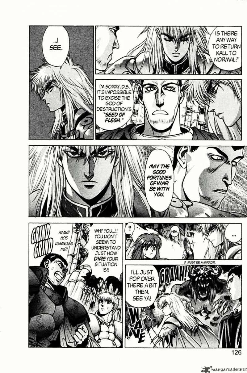 Bastard Chapter 78 page 30