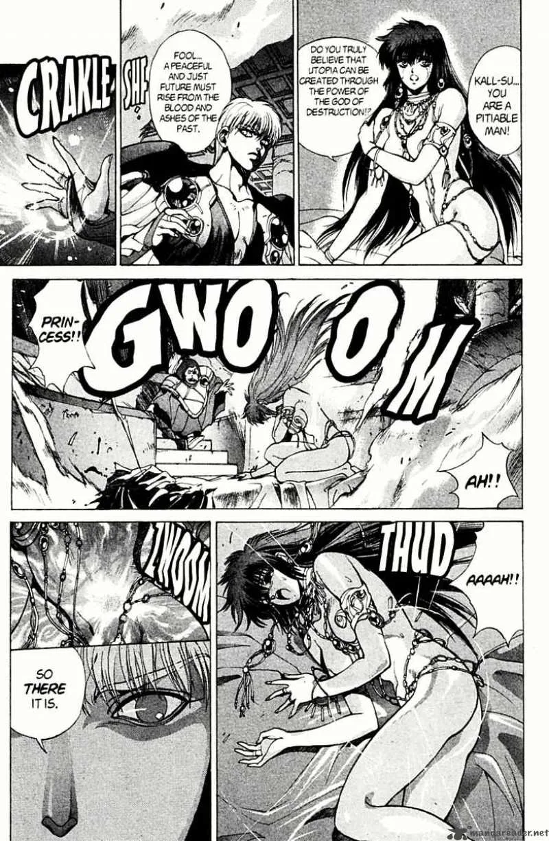 Bastard Chapter 78 page 35