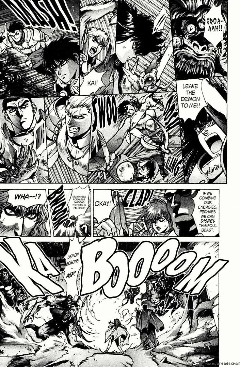 Bastard Chapter 78 page 33