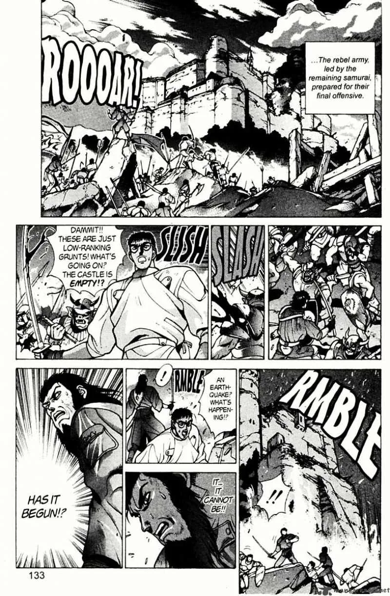 Bastard Chapter 78 page 37