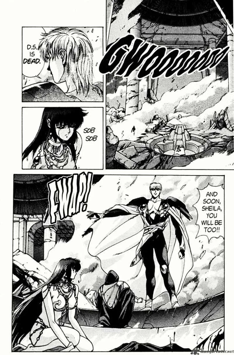 Bastard Chapter 78 page 34