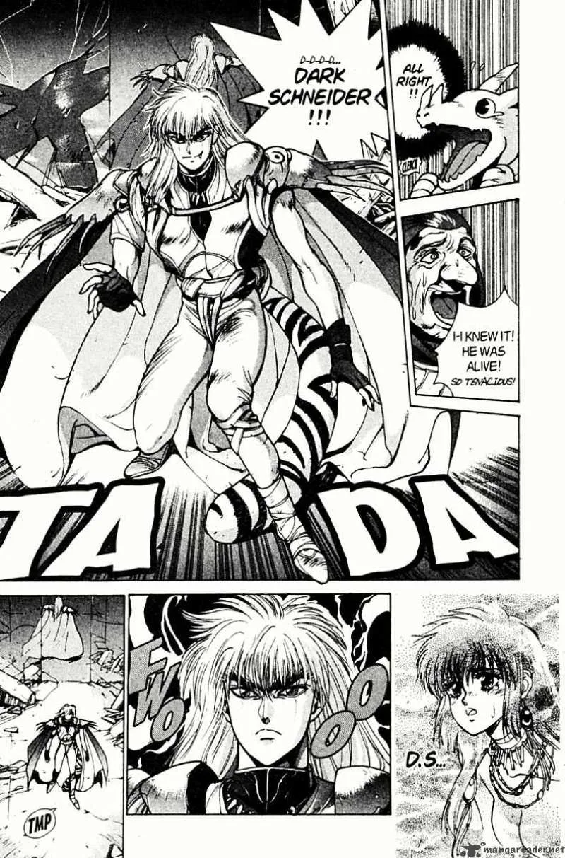 Bastard Chapter 78 page 41