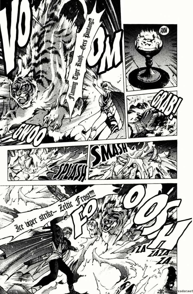 Bastard Chapter 78 page 43