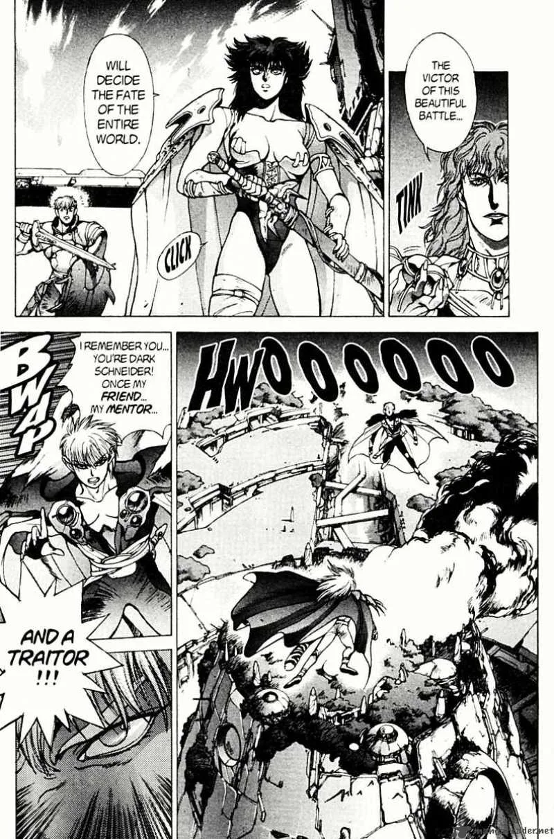 Bastard Chapter 78 page 47