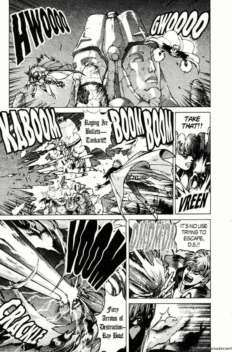 Bastard Chapter 78 page 49