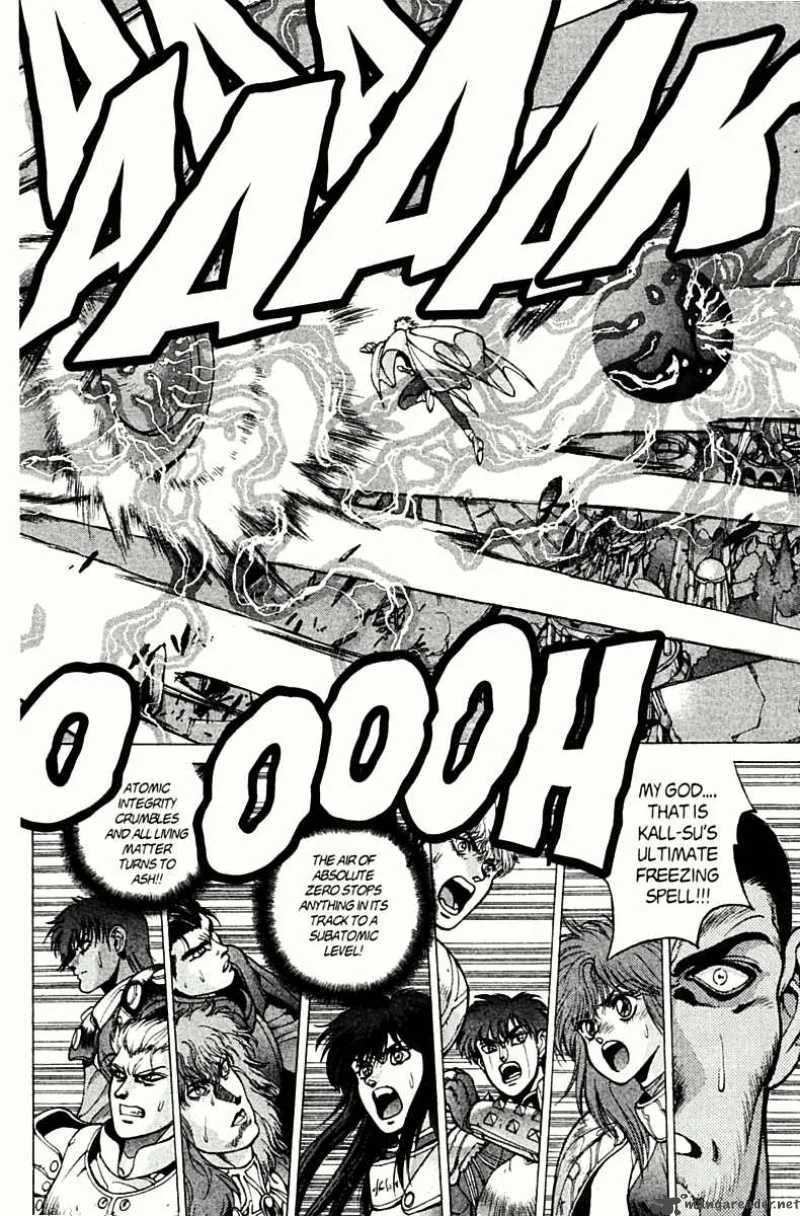 Bastard Chapter 78 page 54