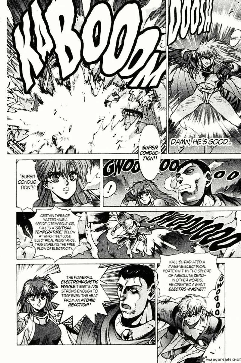 Bastard Chapter 78 page 63
