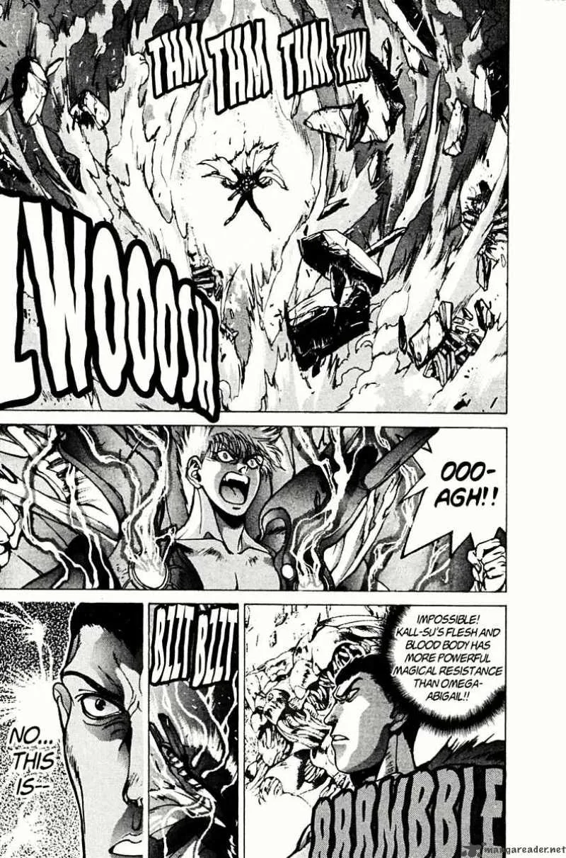 Bastard Chapter 78 page 62