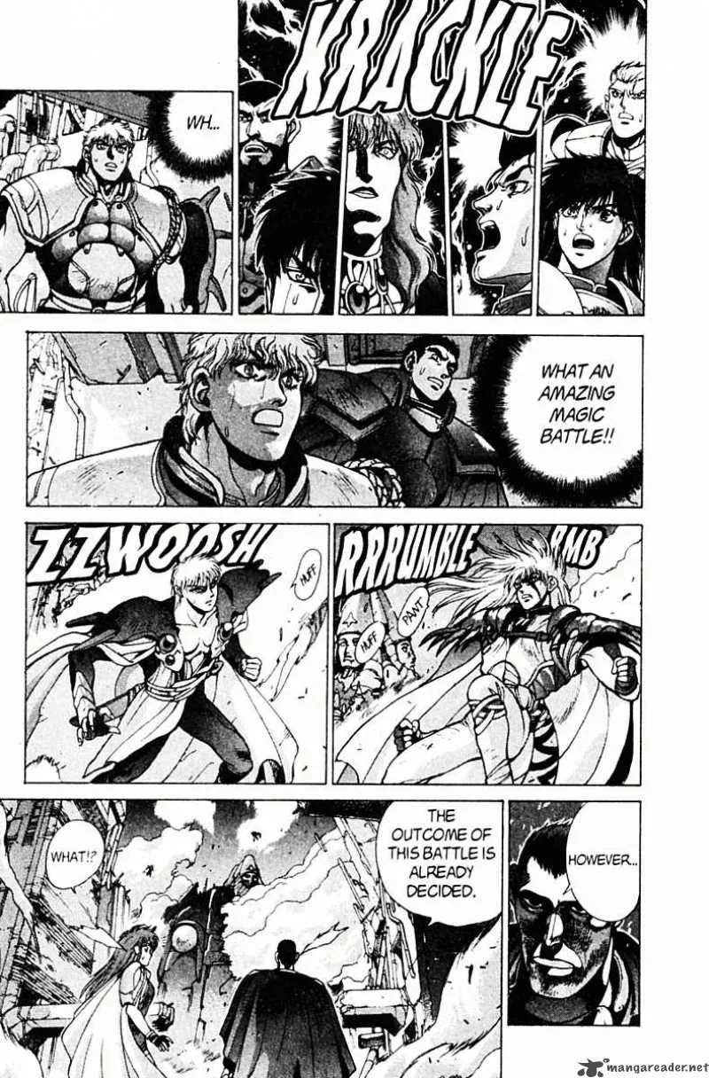 Bastard Chapter 78 page 64