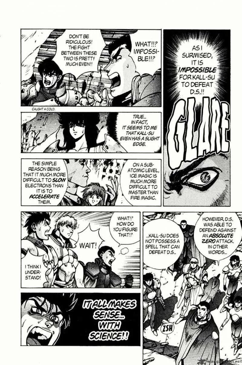 Bastard Chapter 78 page 65