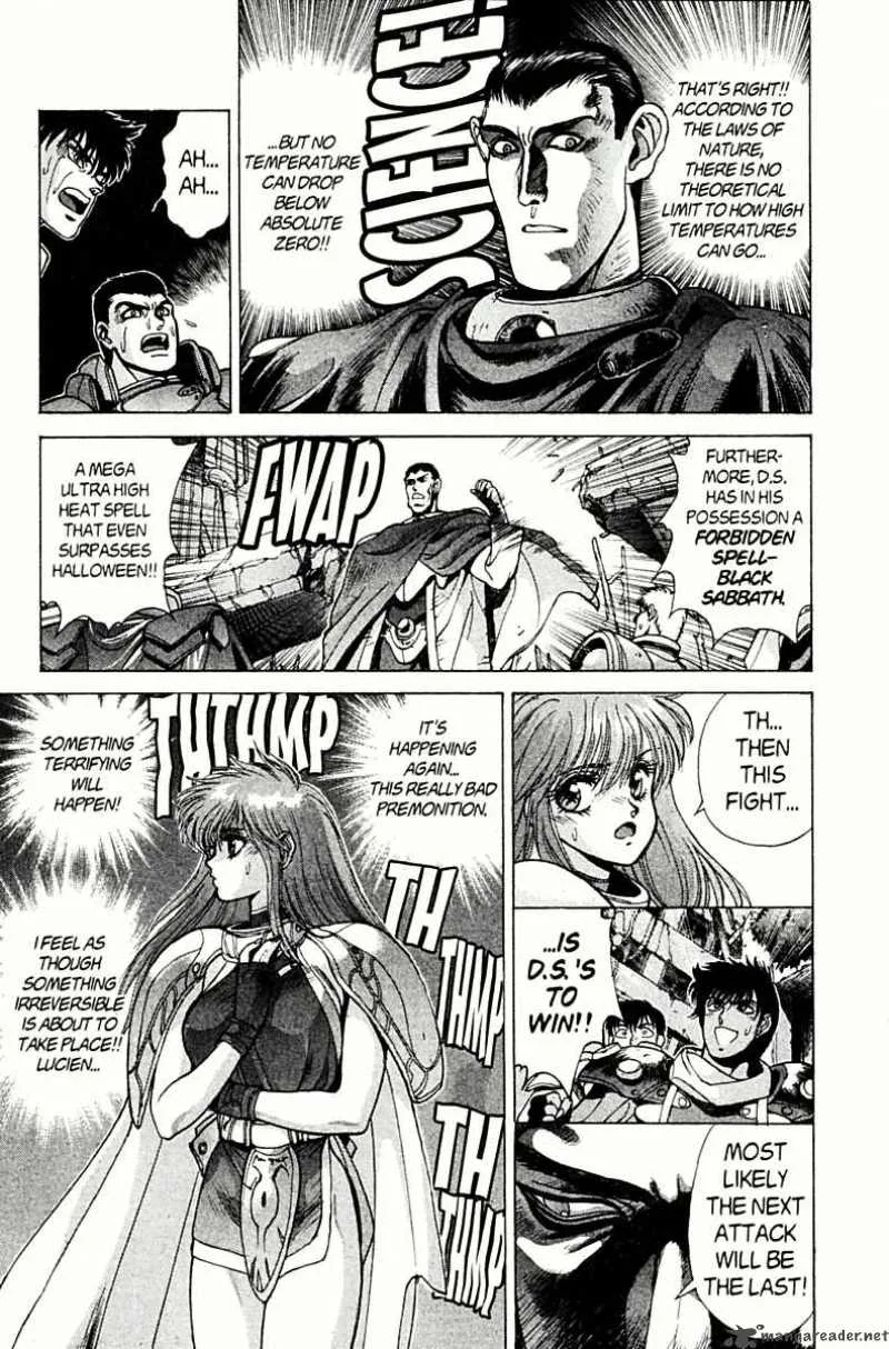 Bastard Chapter 78 page 66