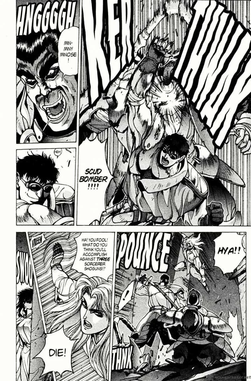 Bastard Chapter 78 page 69