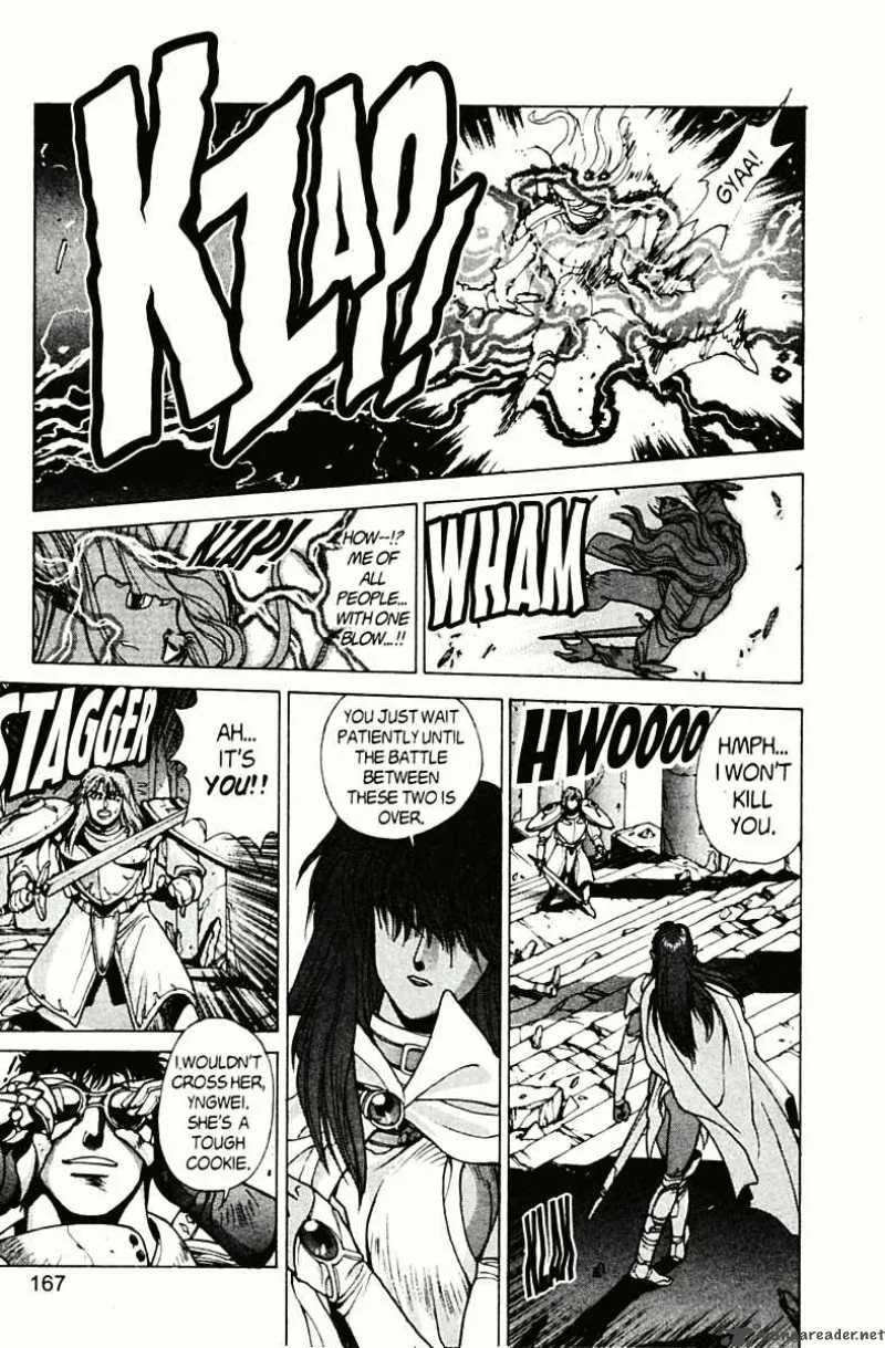 Bastard Chapter 78 page 70